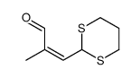 3-(1,3-dithian-2-yl)-2-methylprop-2-enal结构式