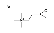trimethyl-[2-(oxiran-2-yl)ethyl]azanium,bromide结构式