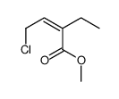 methyl 4-chloro-2-ethylbut-2-enoate结构式