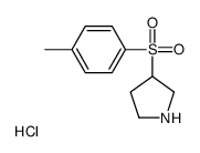 3-(4-甲基苯基磺酰基)吡咯烷盐酸盐结构式