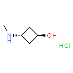 反式-3-(甲氨基)环丁-1-醇盐酸盐结构式