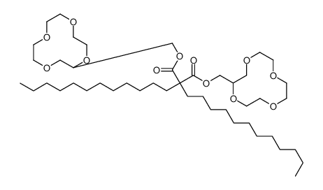 钠离子载体VIII结构式