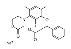 sodium,2-phenyl-2-[2,4,6-triiodo-3-(2-oxomorpholin-4-yl)phenoxy]acetate结构式