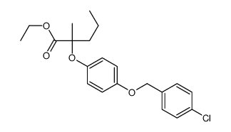 ethyl 2-[4-[(4-chlorophenyl)methoxy]phenoxy]-2-methyl-pentanoate结构式