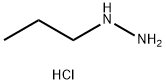 盐酸丙肼结构式
