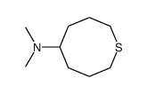 5-(dimethylamino)-1-thiacyclooctane结构式