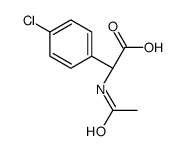 S-2-乙酰胺基-2-(4-氯苯基)乙酸结构式