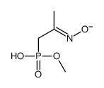 2-hydroxyiminopropyl(methoxy)phosphinate结构式
