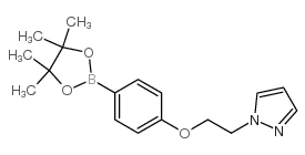 4-(2-(1H-吡唑-1-基)乙氧基)苯基硼酸,频哪醇酯图片