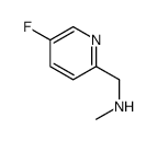1-(5-fluoropyridin-2-yl)-N-methylmethanamine Structure