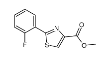 2-(2-氟苯基)噻唑-4-羧酸甲酯结构式