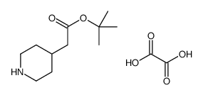 tert-butyl 2-(piperidin-4-yl)acetate oxalate Structure