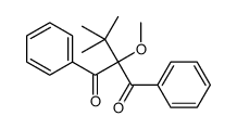 2-tert-butyl-2-methoxy-1,3-diphenylpropane-1,3-dione结构式