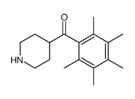 4-五甲基苯甲酰基哌啶结构式