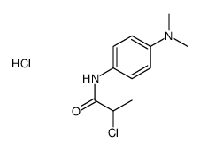 2-氯-N-[4-(二甲基氨基)苯基]丙酰胺盐酸盐结构式