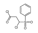 3-(benzenesulfonyl)-3-chloropropanoyl chloride结构式