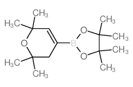 (2,2,6,6-四甲基-3,6-二氢-2H-吡喃-4-基)硼酸频那醇酯结构式