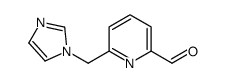 6-((1H-咪唑-1-基)甲基)吡啶甲醛结构式