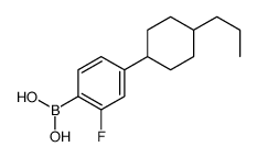 2-氟-4-(反式-丙基环己基)苯硼酸图片