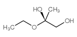 (R)-2-甲氧基甲氧基-1-丙醇结构式