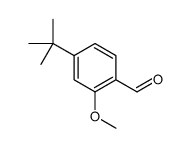 4-叔丁基-2-甲氧基苯甲醛结构式