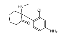 2-(4-amino-2-chlorophenyl)-2-(methylamino)cyclohexan-1-one结构式