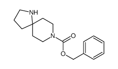 1,8-二氮杂螺[4.5]癸烷-8-羧酸苄酯结构式