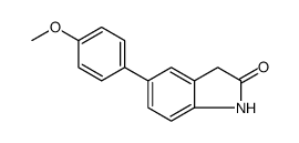 2H-Indol-2-one, 1,3-dihydro-5-(4-methoxyphenyl)结构式
