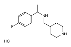 N-[1-(4-氟苯基)乙基]-4-哌啶甲胺盐酸盐结构式