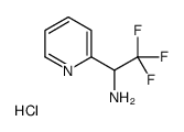 2,2,2-三氟-1-(吡啶-2-基)乙-1-胺盐酸盐结构式