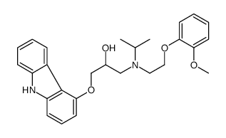 N-异丙基卡维地洛结构式