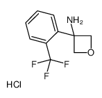 3-[2-(三氟甲基)苯基]氧杂环丁-3-胺盐酸盐结构式