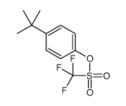 4-(叔丁基)苯基三氟甲磺酸酯结构式