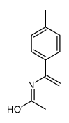 N-[1-(4-methylphenyl)ethenyl]acetamide结构式