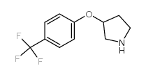 3-(4-(三氟甲基)苯氧基)吡咯烷结构式