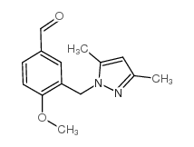 3-(3,5-二甲基吡唑-1-甲基)-4-甲氧基苯甲醛结构式