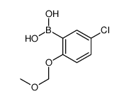 (5-氯-2-(甲氧基甲氧基)苯基)硼酸结构式