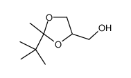 2-tert-Butyl-2-methyl-1,3-dioxolane-4-methanol结构式