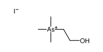 2-hydroxyethyl(trimethyl)arsanium,iodide结构式