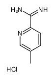 5-甲基吡啶甲酰胺盐酸盐结构式