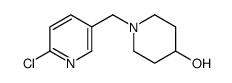 1-(6-氯吡啶-3-甲基)哌啶-4-醇结构式