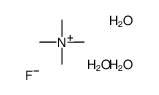 四甲基氟化铵三水合物结构式