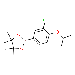 Cobalt(II) tetrafluoroborate xhydrate Structure