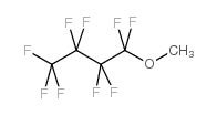 甲基九氟丁醚结构式