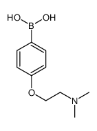 [4-[2-(dimethylamino)ethoxy]phenyl]boronic acid结构式