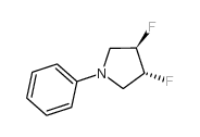 (3R,4r)-3,4-二氟-1-苯基吡咯烷结构式