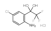 2'-氨基-5'-氯-2,2,2-三氟苯乙酮结构式
