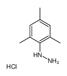 2,4,6-三甲基苯肼盐酸图片