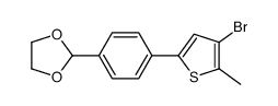 2-[4-(4-bromo-5-methylthiophen-2-yl)phenyl]-1,3-dioxolane结构式