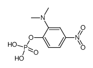 2-(N,N-Dimethylamino)-4-nitrophenyl-phosphat结构式